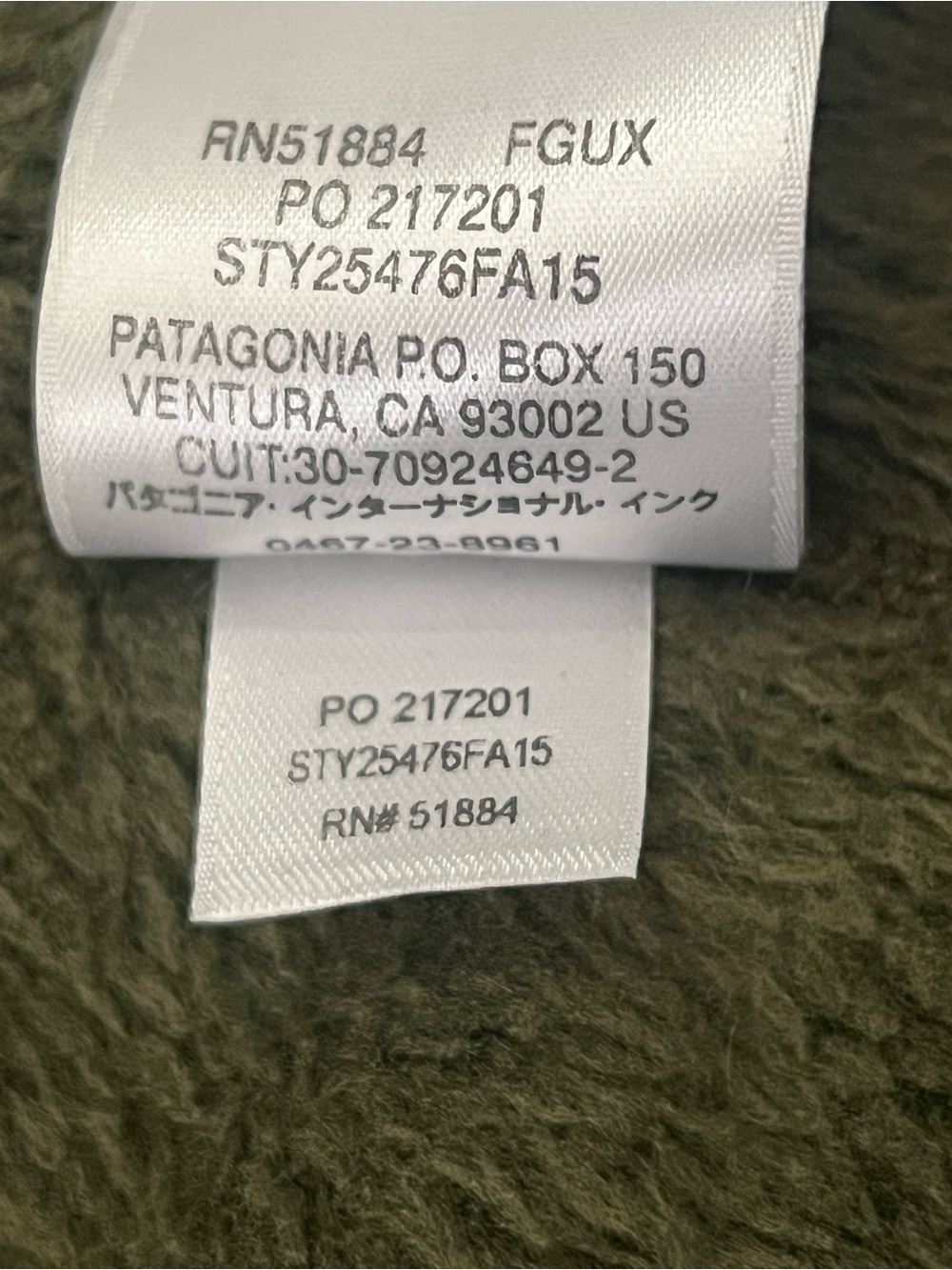 Patagonia® Women’s Full-Zip Re-Tool
Jacket. Fatigue Green. Size S. EUC - Picture 12 of 15